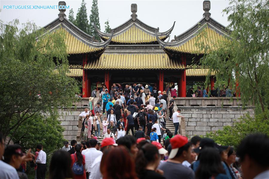 Dia do Turismo da China marcado em todo o país