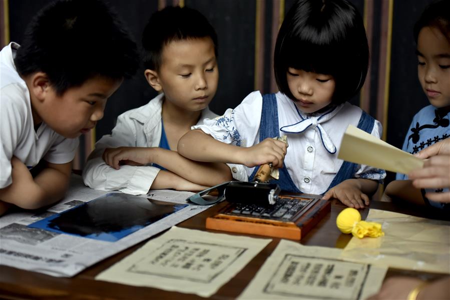 Dia do Patrimônio Cultural e Natural da China é celebrado em toda o país