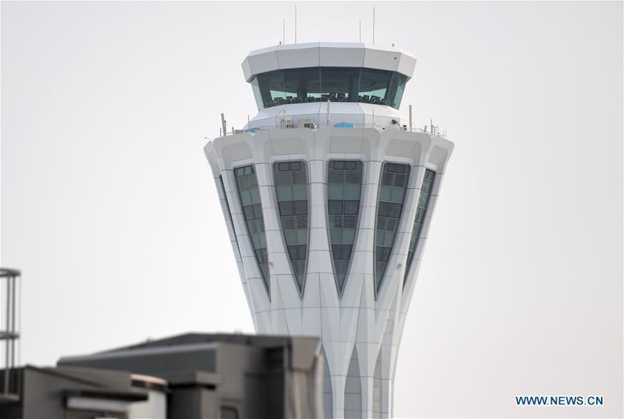 "Olho de Fênix", torre de controle de tráfego aéreo para o novo aeroporto de Beijing