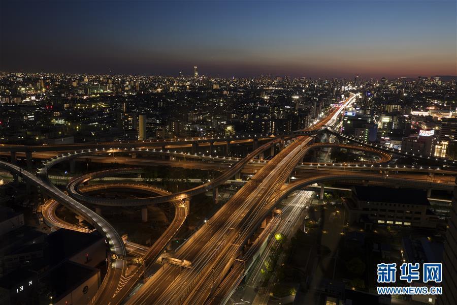 Osaka, cidade anfitriã da 14ª cúpula do G20 