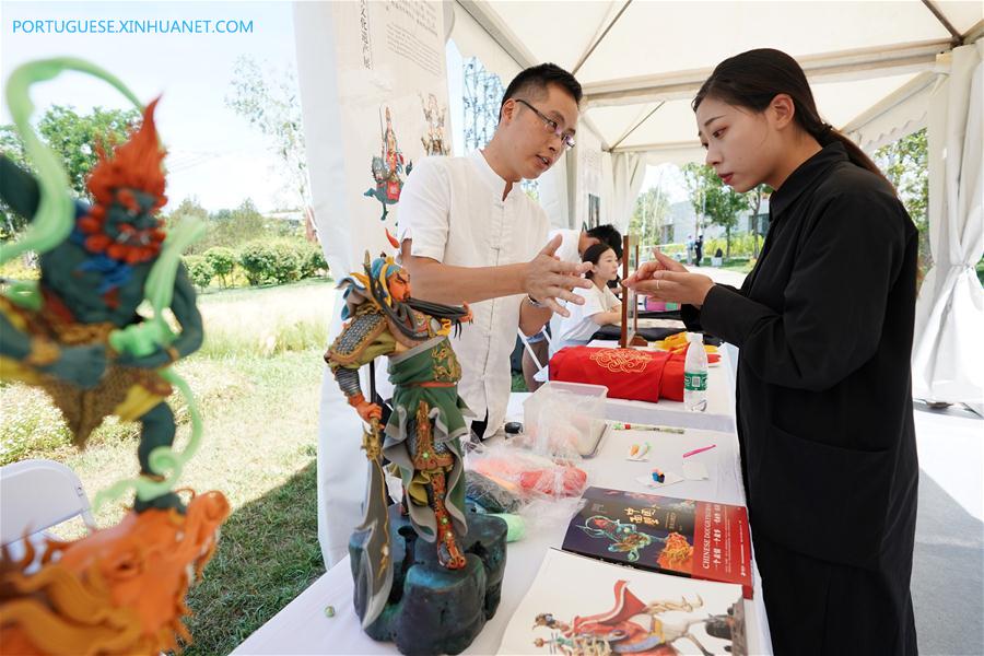 Evento "Dia de Hubei" inicia na Exposição Internacional de Horticultura de Beijing