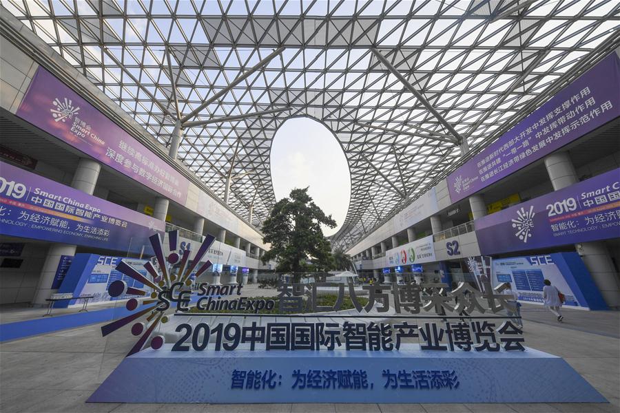 Xi envia carta de congratulações à Expo Smart China 2019