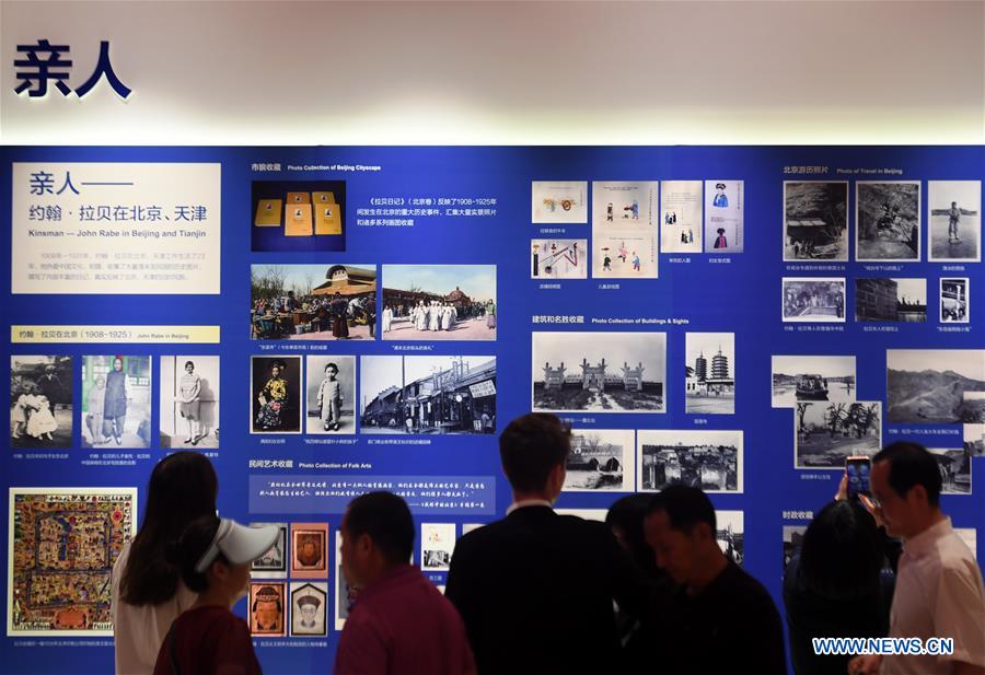 Exposição sobre John Rabe realizada em Beijing